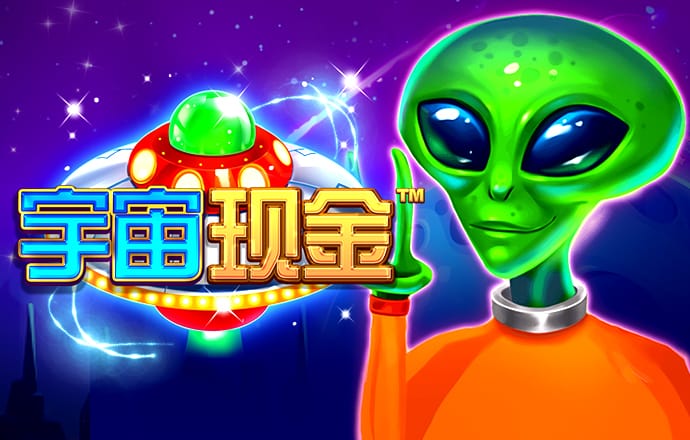 皇冠app软件