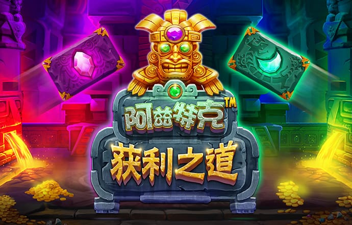 bo体育最新下载地址