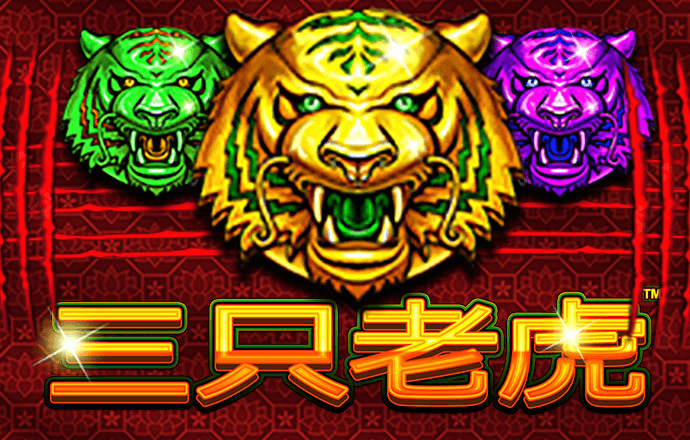 乐虎体育app官方网站