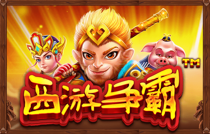 云开·全站APPkaiyun官方网站