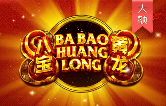 南宫28圈官网