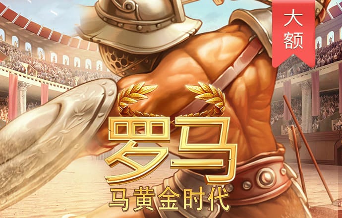 新莆京app官网版下