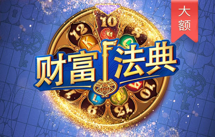 威斯尼斯ww2299棋牌官网