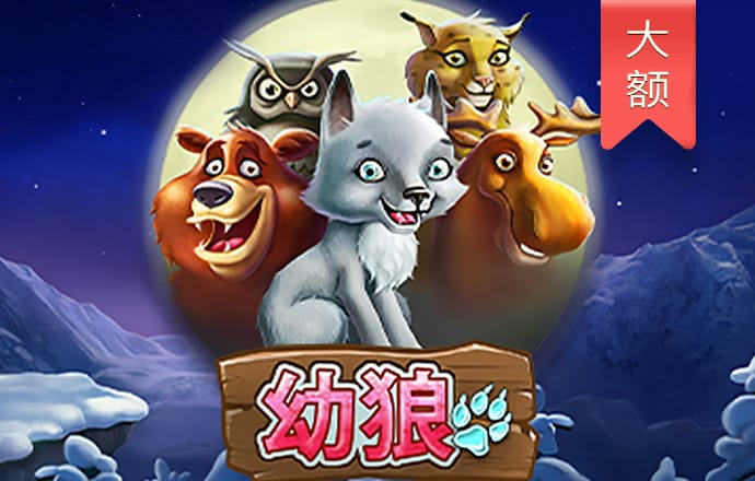 博亚app官方下载安卓