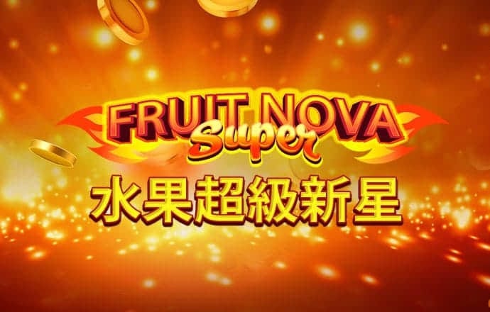 米6体育平台