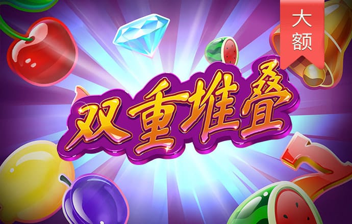 澳门旺仔心水五肖版论坛