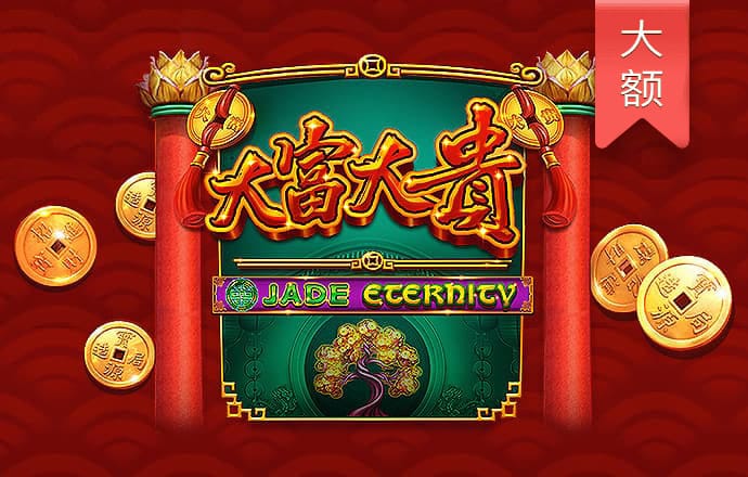 VNSR威尼斯城官网