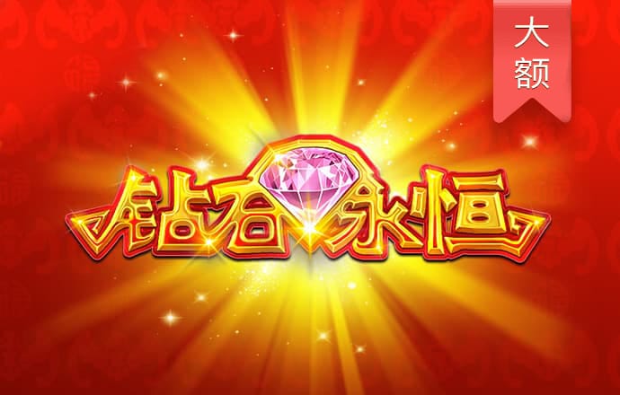 开心彩票平台