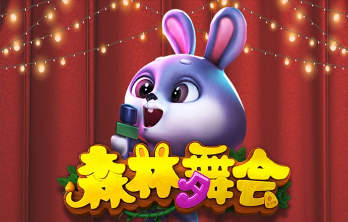 南宫娱乐