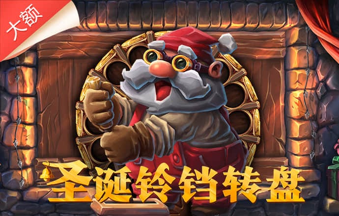 半岛手机官网入口