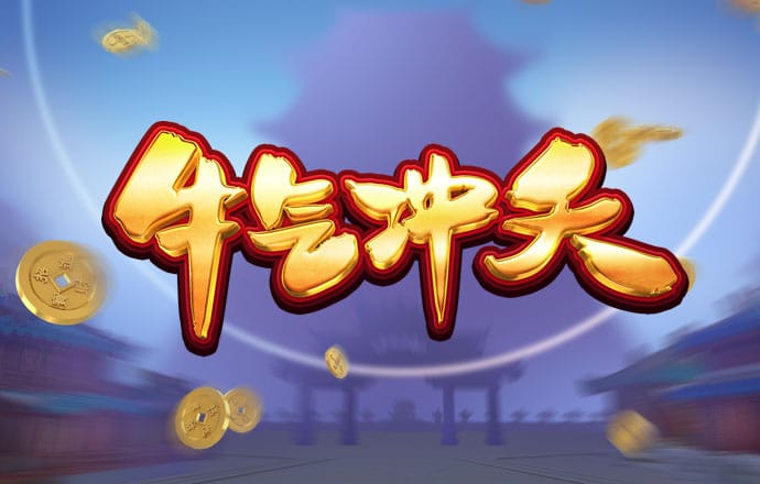 亚星222官网百家乐