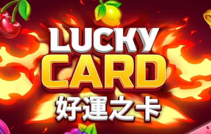 一号站娱乐平台客户端1