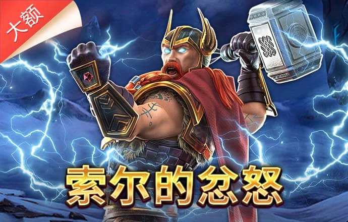 江南app体育官网登录