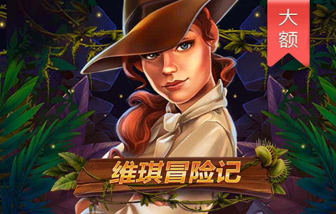 bd半岛·体育下载