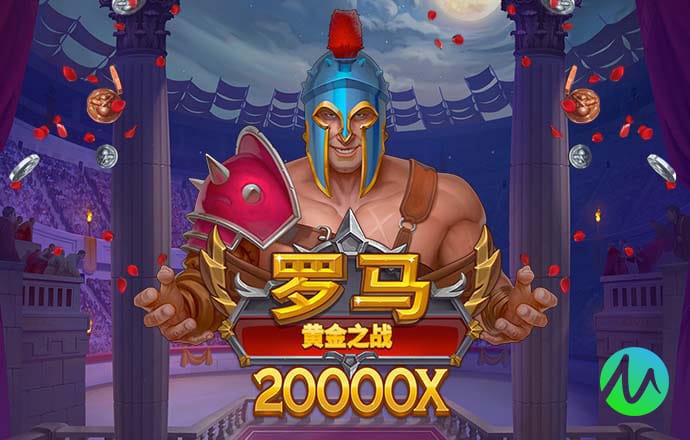 2121非凡体育入口