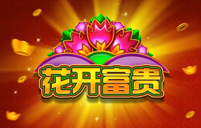 168edf壹定发官网