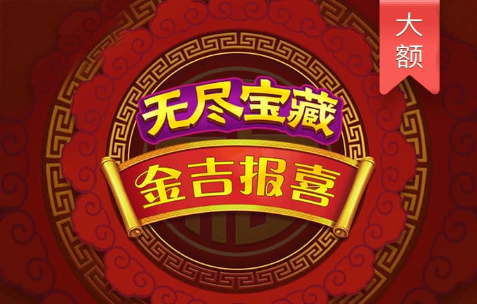 港澳图库app官网下载安装