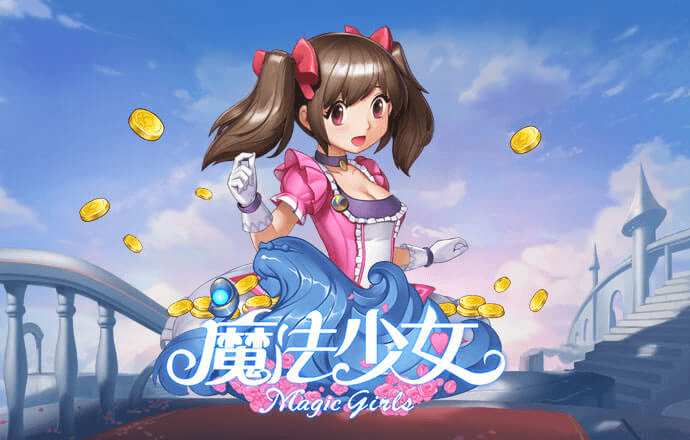 6566体育app下载苹果端