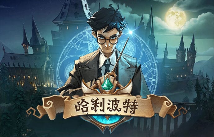 ob欧宝官方网站入口