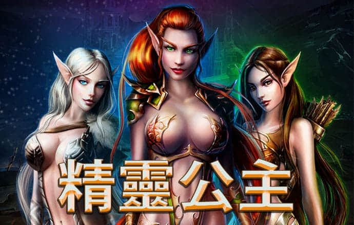 今年会官网登录