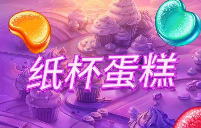 ayx爱游戏体育网页登录版入口