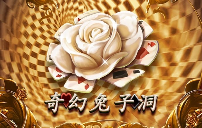 幸福宝app官网入口下载