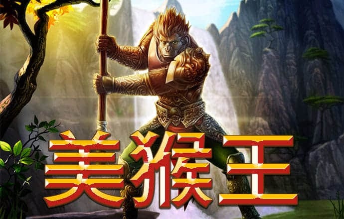 永利真人登录