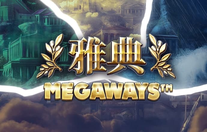 斗球体育官网直播