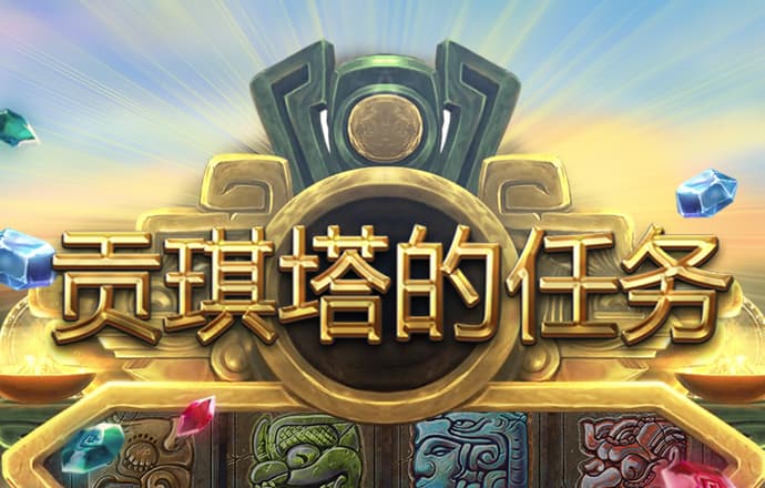 金年会体育APP下载