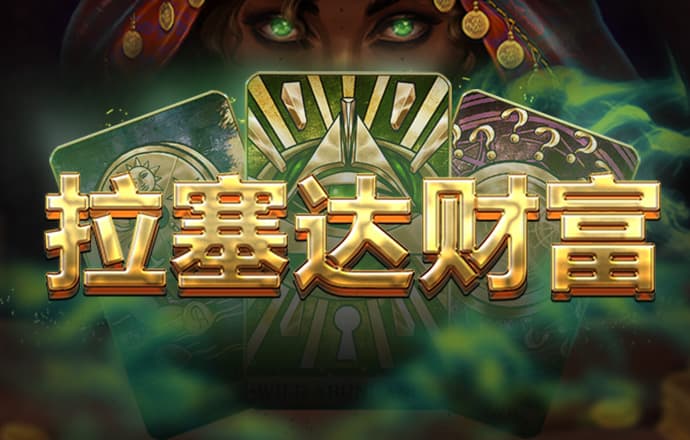 欧宝电竞官网