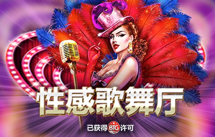 华体会hth体育(中国)