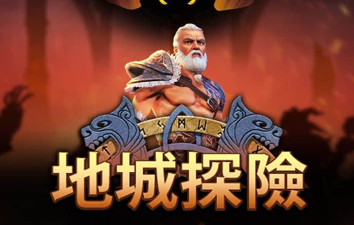 xvdevios官方中文版安装