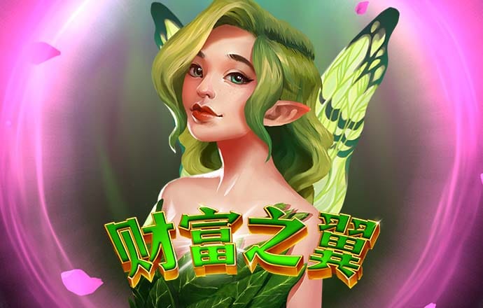 牛8体育官方下载