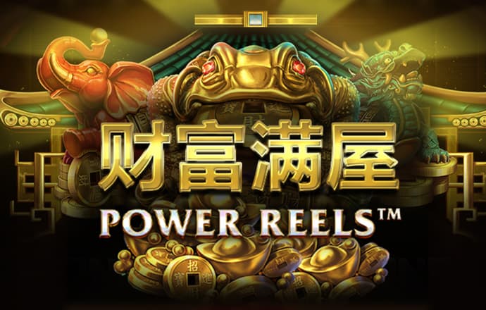 意昂体育平台app