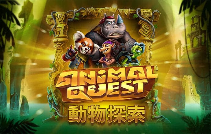 皇冠下载官网app