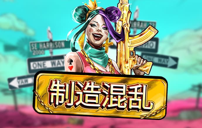 金沙3833登录
