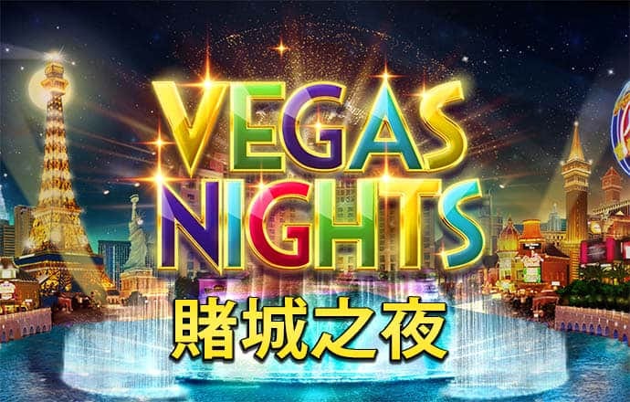 智博体育app下载