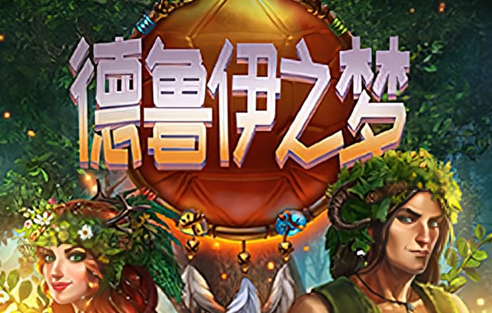 皇冠welcome体育官网