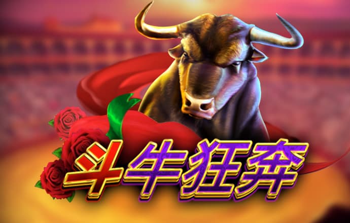 新爱体育官方网站