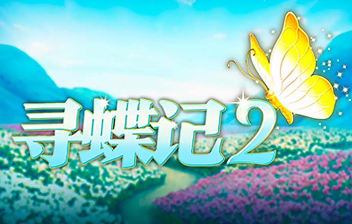 威斯尼斯人615cc棋牌