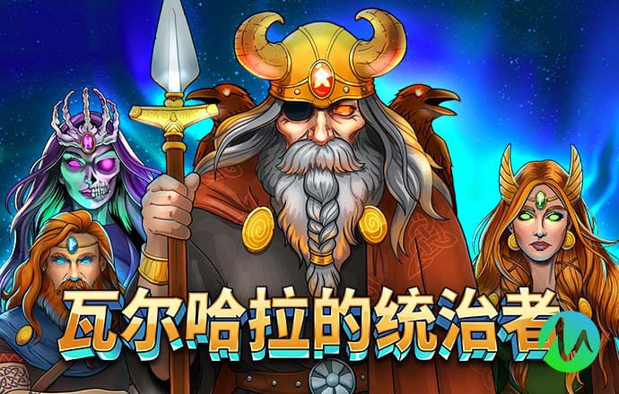 im电竞官方入口