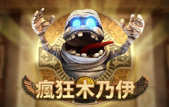 bob半岛平台官网