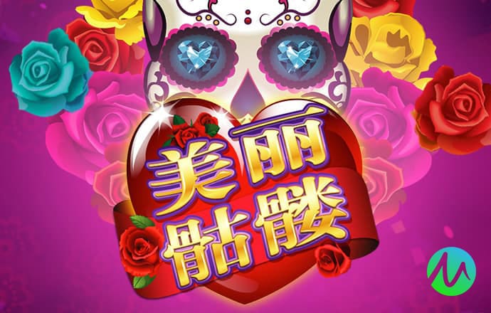 江南全站app登录