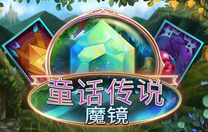99905银河马会是什么