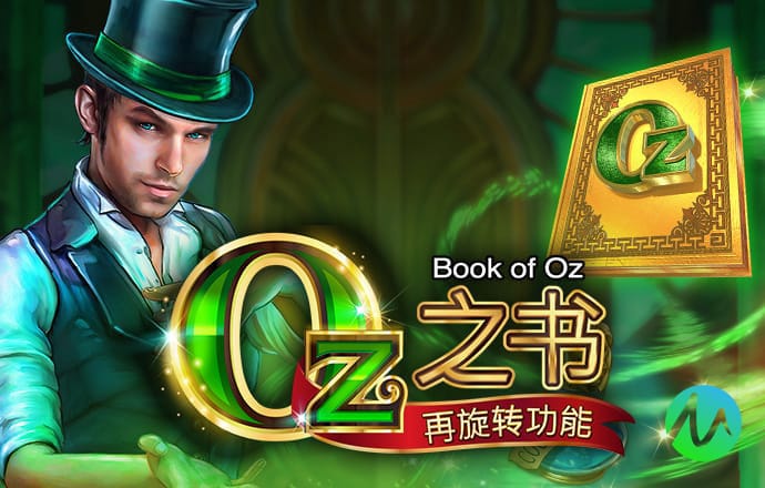 BoB体育app下载手机版官网