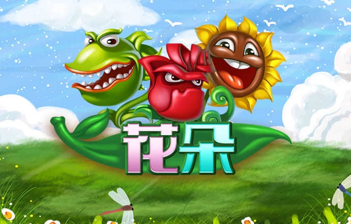 库博体育官网登录入口