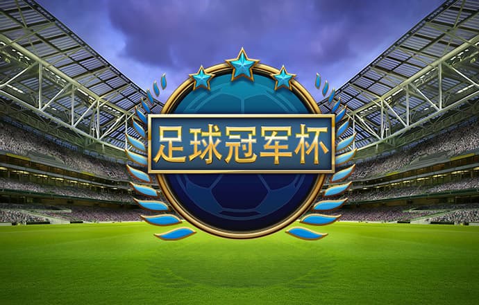 九游体育平台app