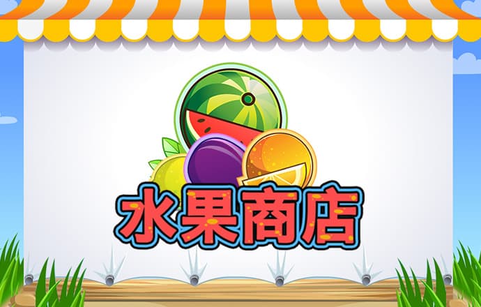 星空app