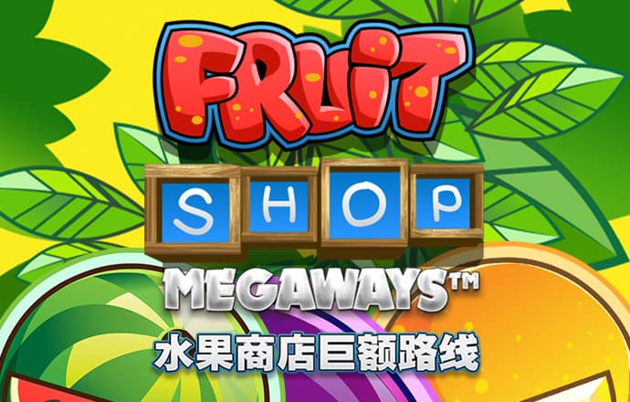 m6米乐app官方版下载