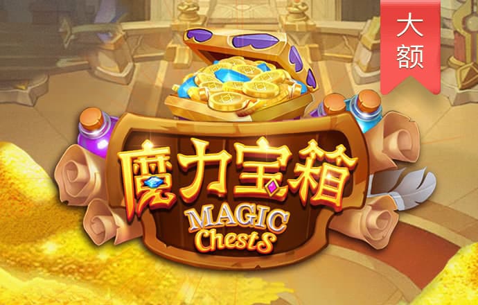 开元体育官网官方版